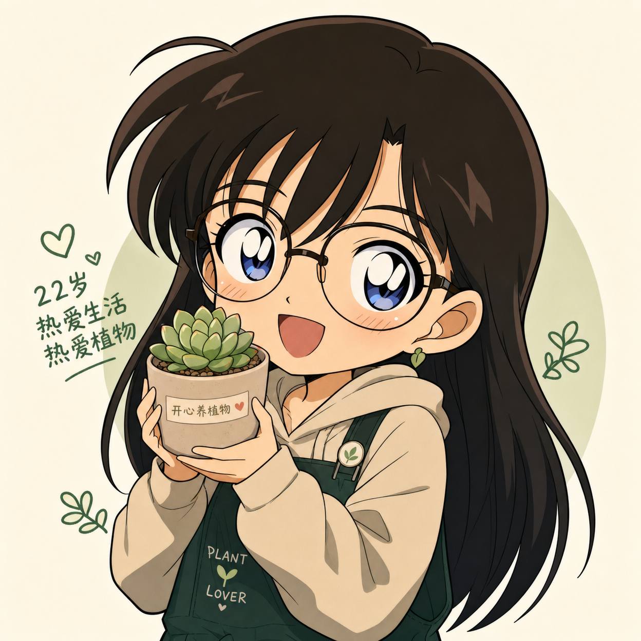 蘑菇视频用户